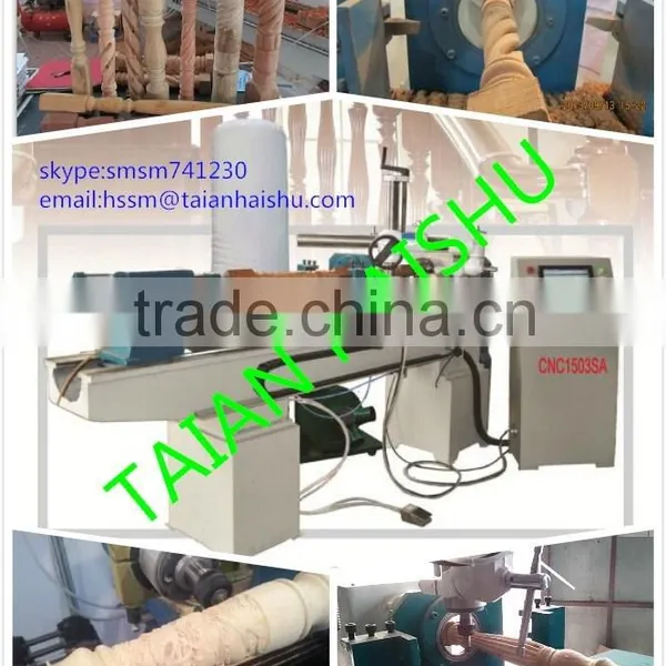Cnc Engraving Machine CNC1503S CNC Woodworking Lathe With CE Certification photo-6