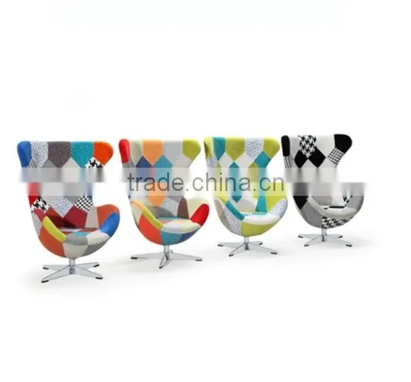 Patchwork Cheap Egg Chair Waiting Room Chairs photo-6