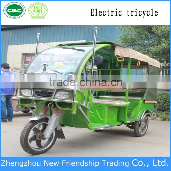 China Supplier Electric Three Wheelers Auto Rickshaw Tricycles With RVC photo-4