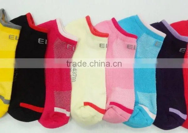 Colorful Cotton Breathable Ankle Socks