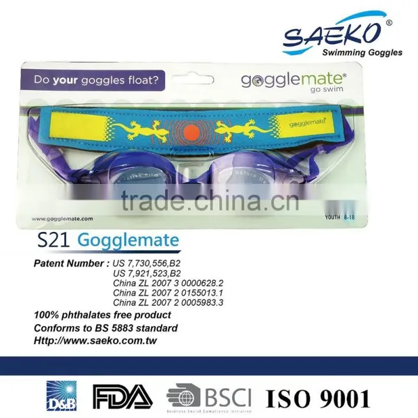 Gogglemate - Floating Strap One Piece UV Protection Wearing Kids Swimming Goggles photo-5