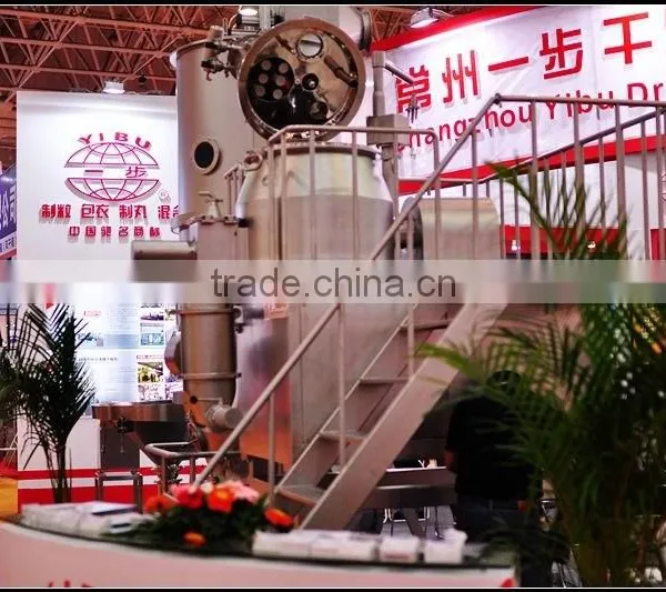 Standardized Chinese Garlic Extract Spray Dryer photo-5