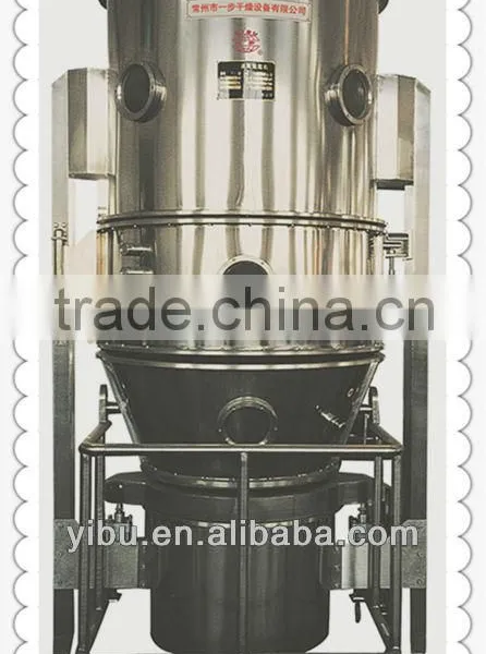 FL Multifunctional fluid bed granulator/drier/ coater(fluid bed processor)