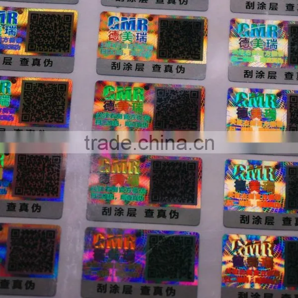 QR Code Tamper Evident Hologram Sticker With Numbering photo-3