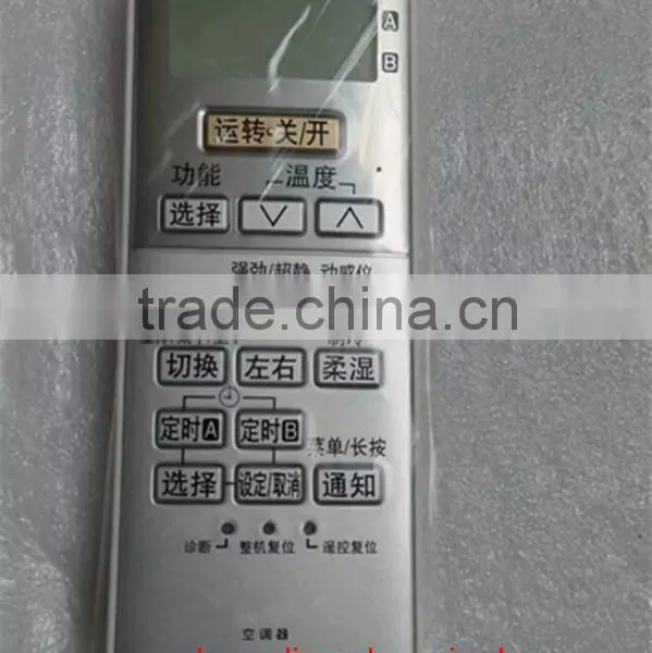 High Quality Gray 13 Big Colorful Rubber Button INVERTER Air Conditioner Remote Control for PANASONIC AAA A/c Control System photo-3