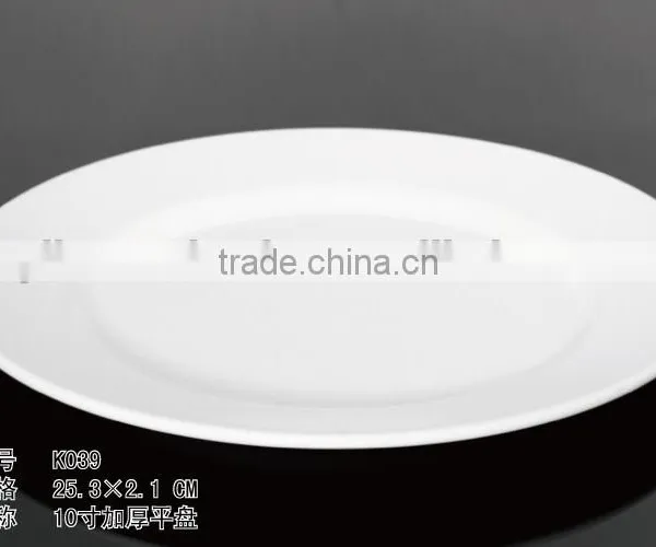 China Facotry Wholesale Melamine Plastic Round 10'' Silver Charger Plates With Declare OEM
