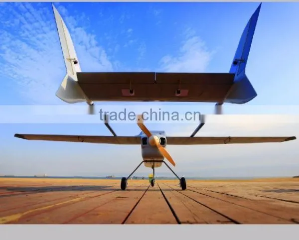 3000mm Wingspan Fixed Wing Carbon Fiber Frame Kit photo-3