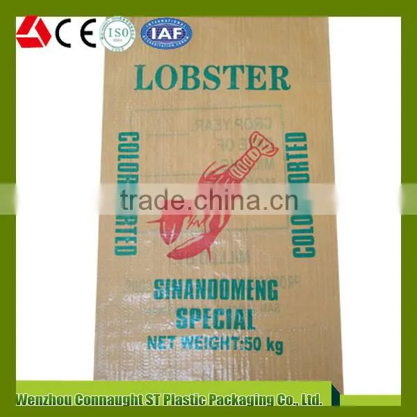 Food Grade Cheap Sugar Bag, Coconut Sugar Bag