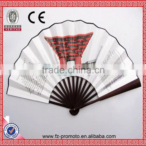 Custom Printing Chinese Traditional Hand Hold Bamboo Cloth Fan photo-3