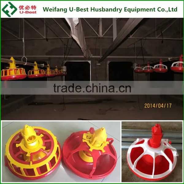 U-BEST Full Automatic Poultry Equipment for Breeder Chicken photo-2