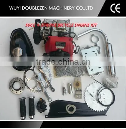 4 Stroke Bicycle Engine Kit