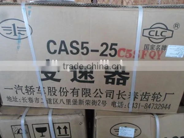 Gear Box for CAS5-25 photo-6