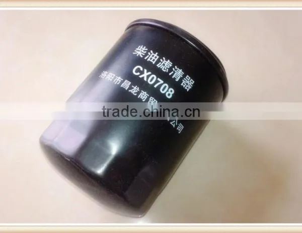 Extensive Sales Scope Tractor Parts Fuel Filter Element photo-2