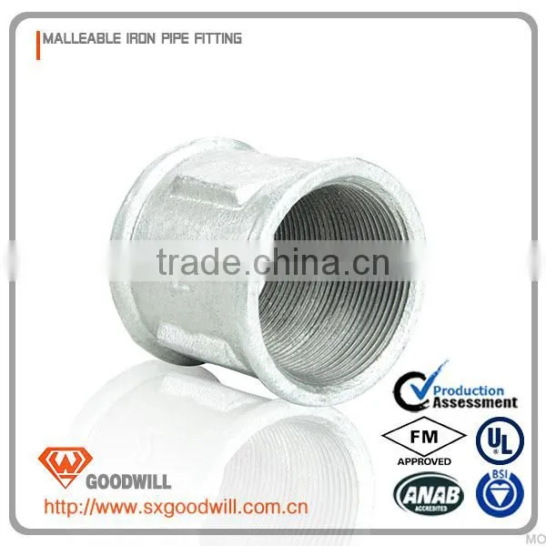 Hdpe Threaded Eccentric Coupling photo-2