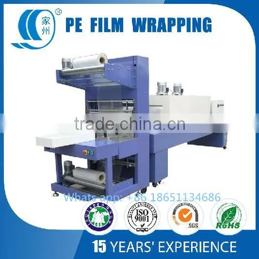 Semi Automatic PE Film Shrink Wrapping Machine Sleeve Wrapper photo-4