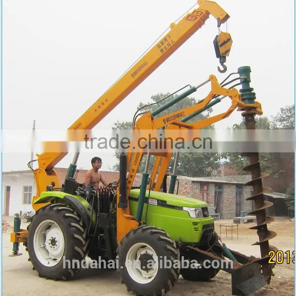 Agricultural Implement/ Equipment photo-6