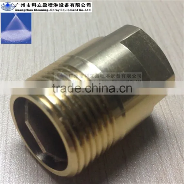 3/4" HH Brass Full Cone Nozzle photo-3