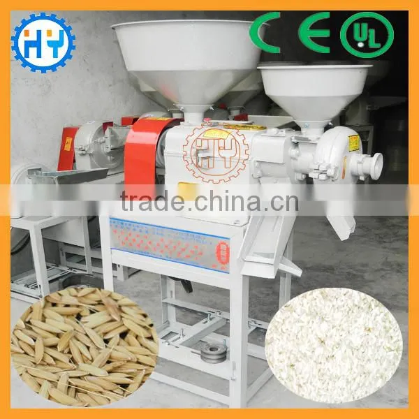 Best Dual Functional Rice Mill /rice Grinding Machine Price photo-3