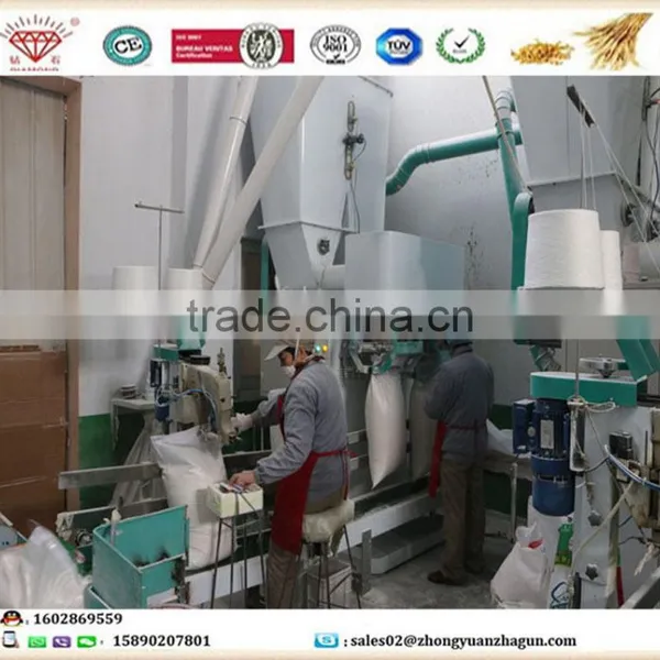 Top Quality Rotary Air Lock Complete Flour Mill Production Line photo-3