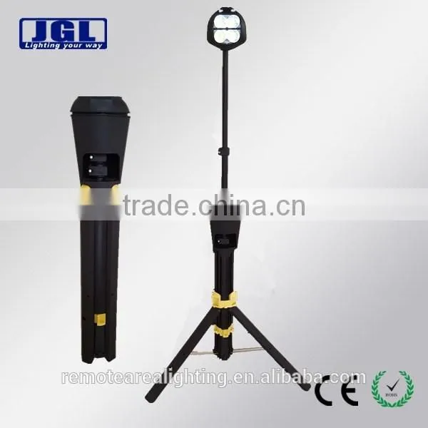 2016 New Innovation 20W Waterproof Remote Area Lighting System Earthquake Rescue Equipment Led Tripod Lights RLS829 photo-2