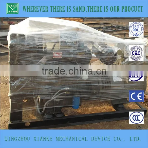 Diesel Engine