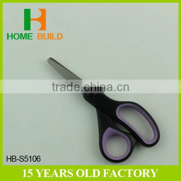 Factory Price HB-S5106 Trustworthy Quality School Scissors photo-5