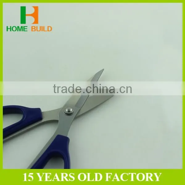 Factory Price HB-S7001 Yangjiang Stainless Steel Single Use Scissors photo-3