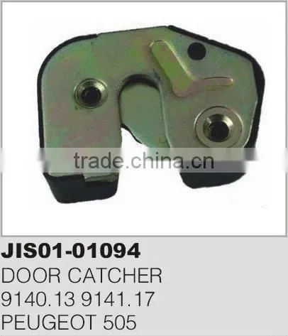 DOOR CATCHER