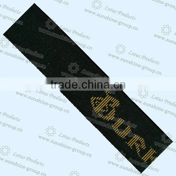 Woven Polyester Elastic Band