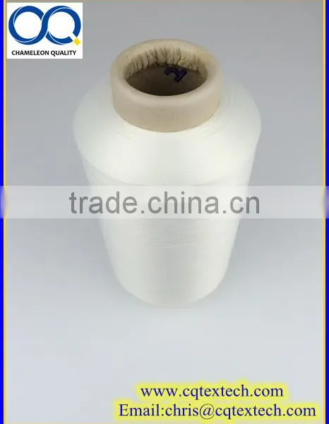 Raw White Weft Yarn for Garment Label photo-3