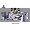 Labeling Machine