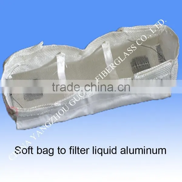 Convenient Soft Alumiinum Water Filtering Bag Aluminum Water Filtering Mesh photo-2