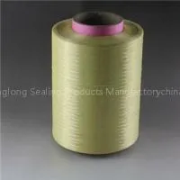 Kevlar Fiber Yarn
