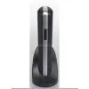 RECHARGEABLE AUTOMATIC WINE OPENER---KP1-36C2
