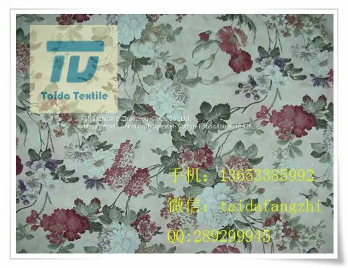 T90/C10 23x23 88x54 63“ photo-4