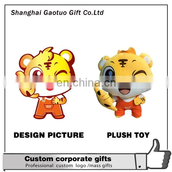 Custom Stuffed Plush Toy,custom Promotion Plush Doll photo-2