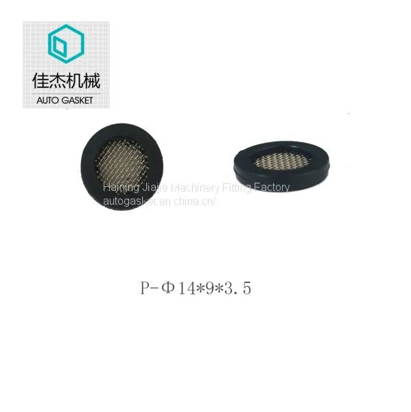Haining Jiajie Machinery Fitting Factory Rubber&plastic Filter Mesh Gasket