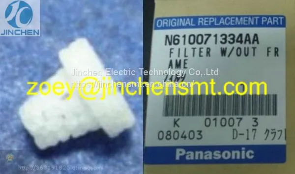 Panasonic CM402 Cm602 230CS Nozzle N61004c788AA N61004c788ab Kme Nozzle photo-5