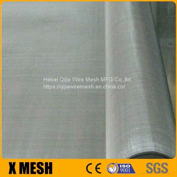 Plain Weave Stainless Steel Wire Mesh 0.02-5.0mm Wire Diameter & 1-500 Mesh photo-2
