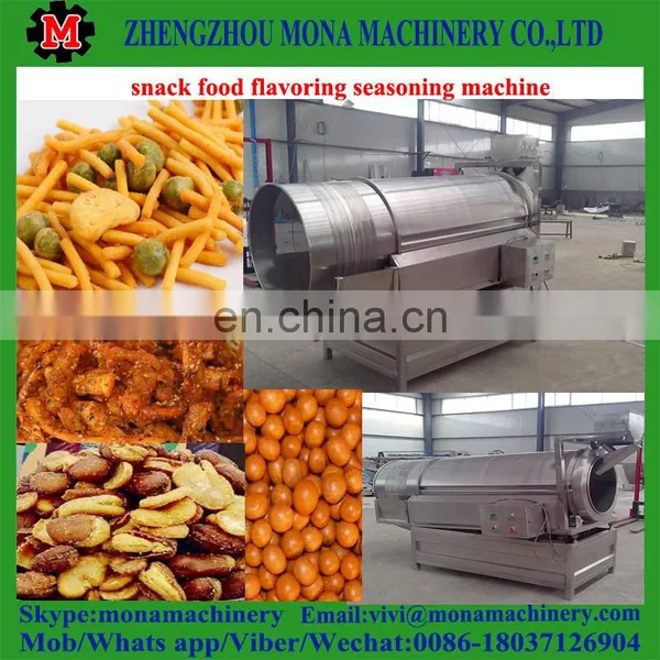 Mixed and Seasoning Machine / Fried Potato Chips Seasoning Machine photo-6