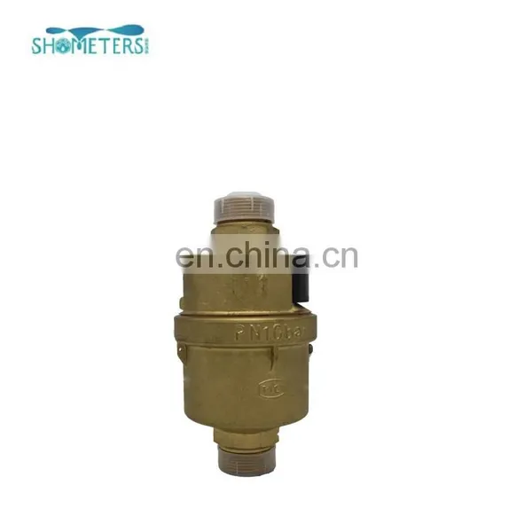 LXHY Series Good Quality High Accuracy Brass Body Volumetric Water Meter photo-3
