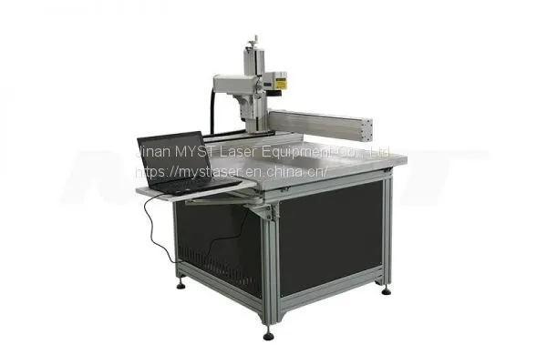 Big Laser Marking Machine Industrial Laser Cutter Price Industrial Laser Cutting Machine Factory photo-2