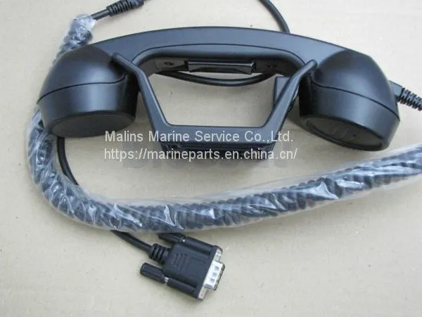 SAILOR HS6201 Handset photo-3