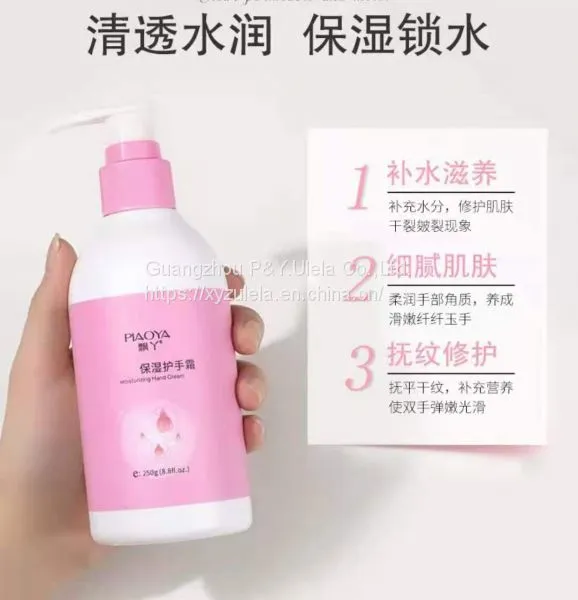 Cheap Wholesale High Moisturizing Skin Care Hand Cream