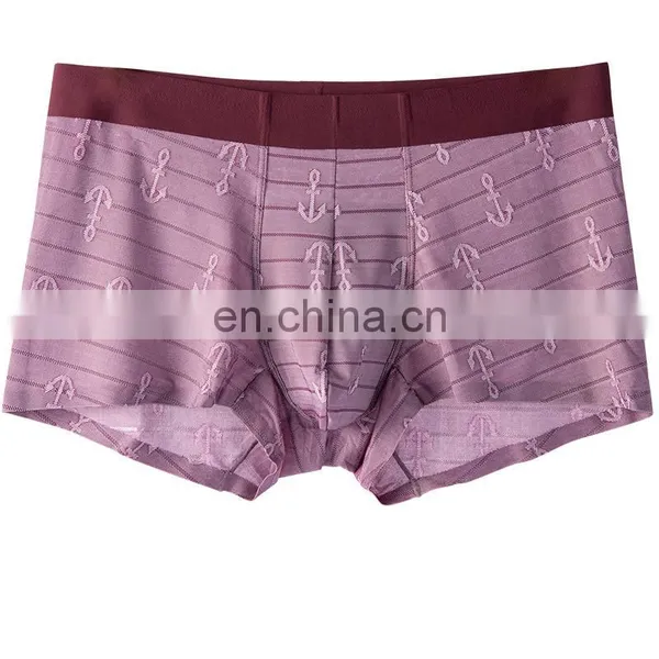 Summer Printed New Men's Seamless Ice Silk Panties, Lightweight Breathable Teen Boxer Men's Underwear photo-6