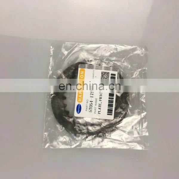 High Quality Kubota Spare Parts Plate Friction for DC70 photo-2