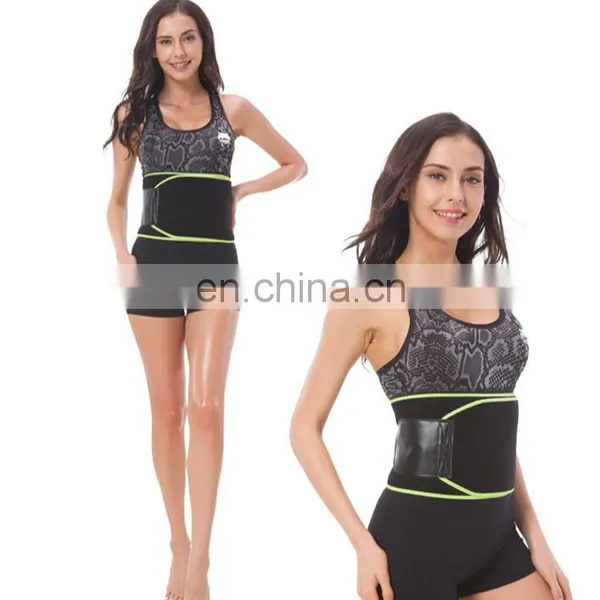 Hampool Best Wholesale Custom Private Label Corset Slimming Sweat Belt Women Latex Vest Body Shaper Waist Trainer photo-2