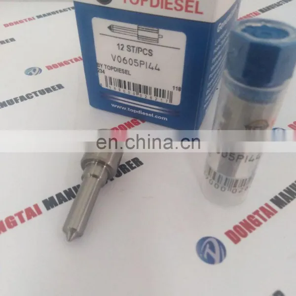 Коммоновый топливный форсуночный насос DSLA144PV605 photo-5