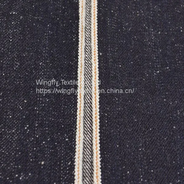 15oz Neppy Yarns Jeans Material Affordable Selvedge Denim W607FM photo-2
