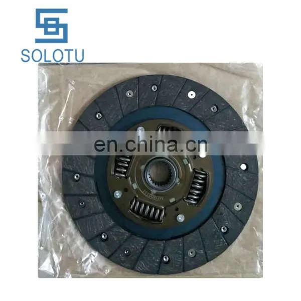 Clutch Disc Plate For COLT/RODEO GALANT II MD802131 photo-2